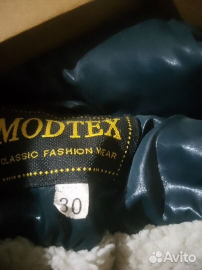 Пуховик для девочки 128 модех