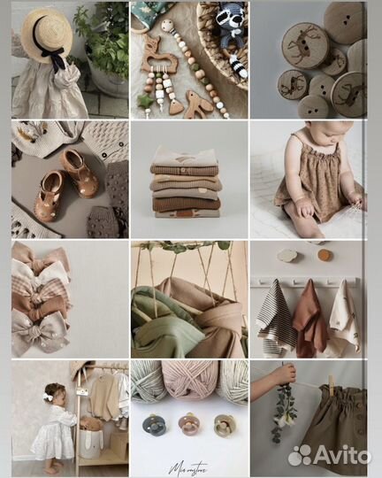 Smm ведение продвижение