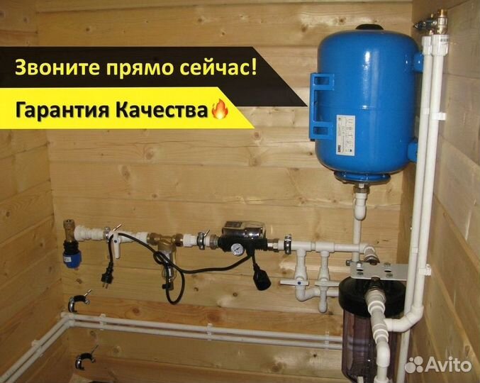 Кессон для скважины