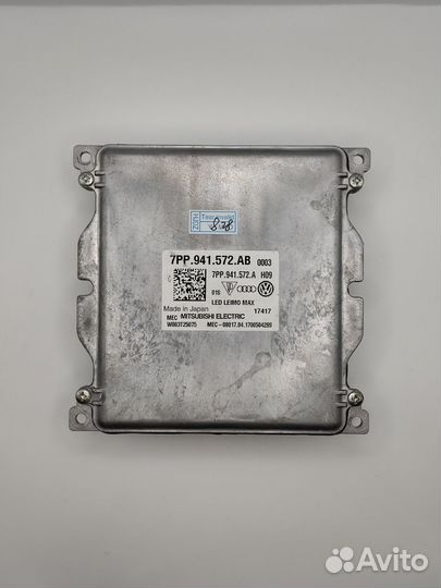 Блок розжига Volkswagen Tiguan 7PP941572AB