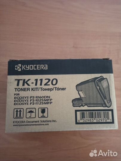 Тонеры kyocera TK-1120