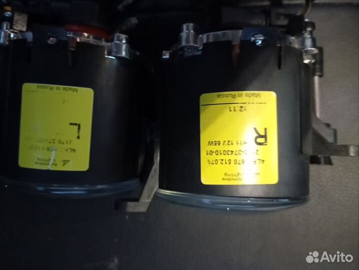 Противотуманные фары