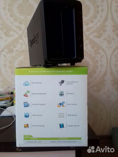 Nas synology 713+
