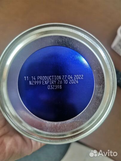 Смесь нэнни 2