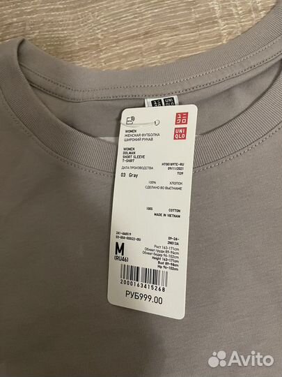 Футболка женская Uniqlo M новая