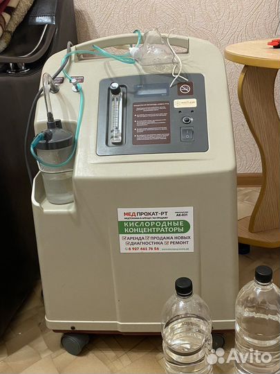 Концентратор кислородный модель 7F-5L «армед»