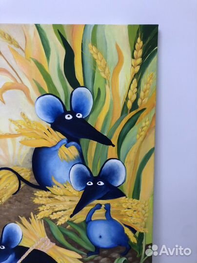 Картина мамлом