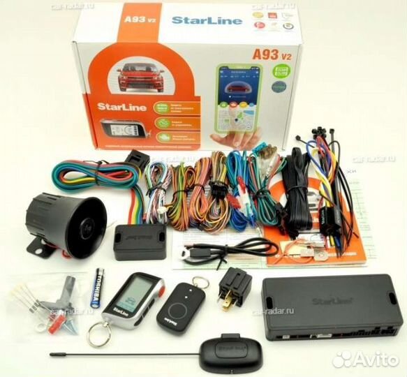 Автосигнализация с автозапуском starline