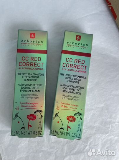 Erborian cc red correct