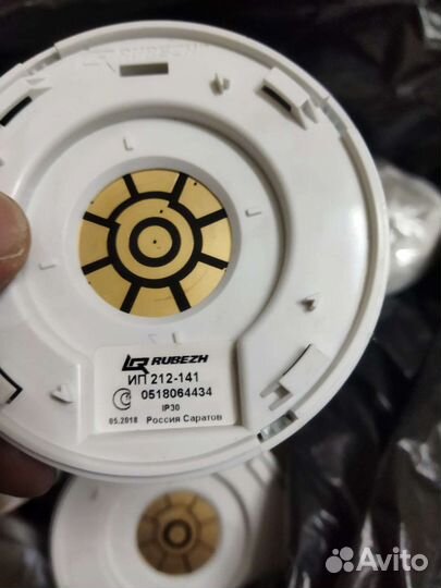 Рубеж ип 212 141
