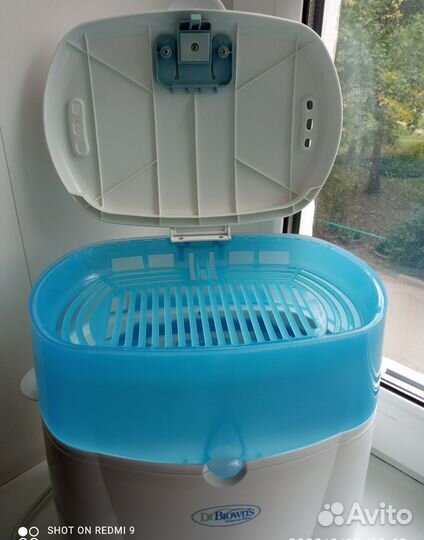 Стерилизатор для бутылочек