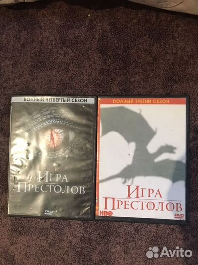 Игра престолов 3,4 сезоны dvd