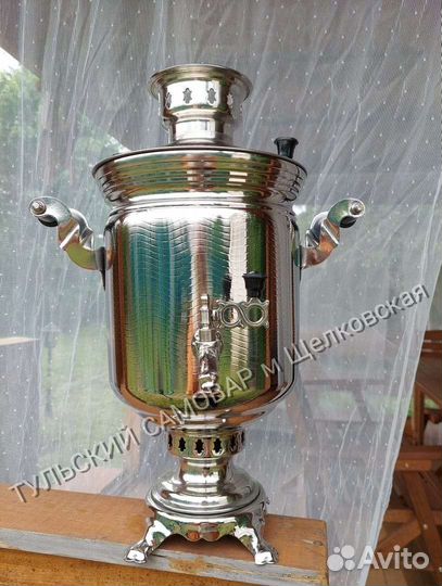 Самовар из Тулы на дровах. Промо