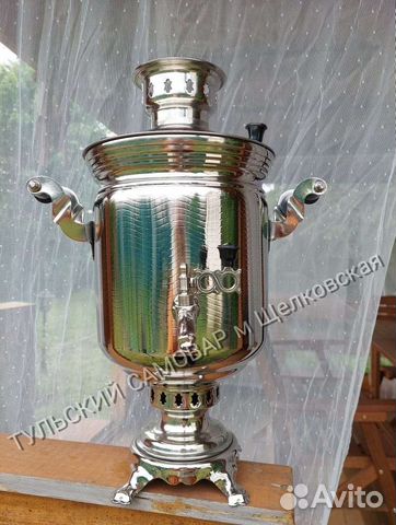 Самовар из Тулы на дровах. Промо