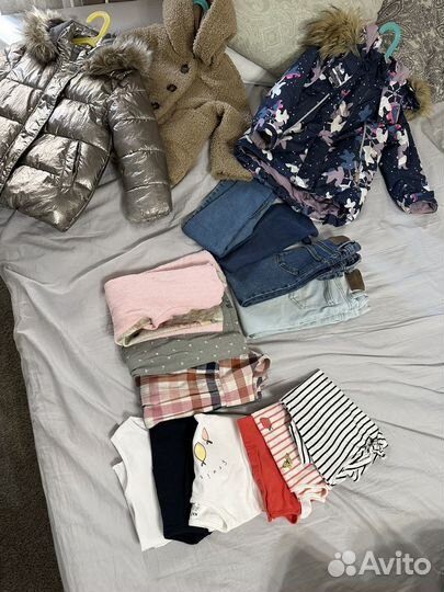 Детские веши пакетом