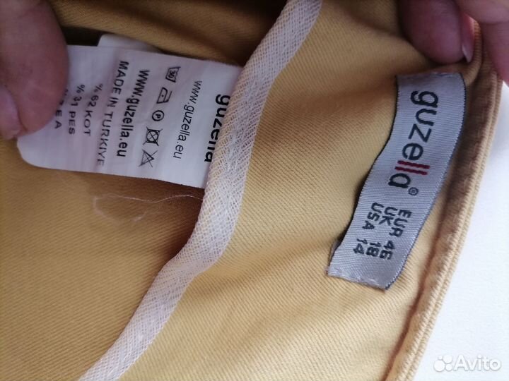 Летний костюм с брюками