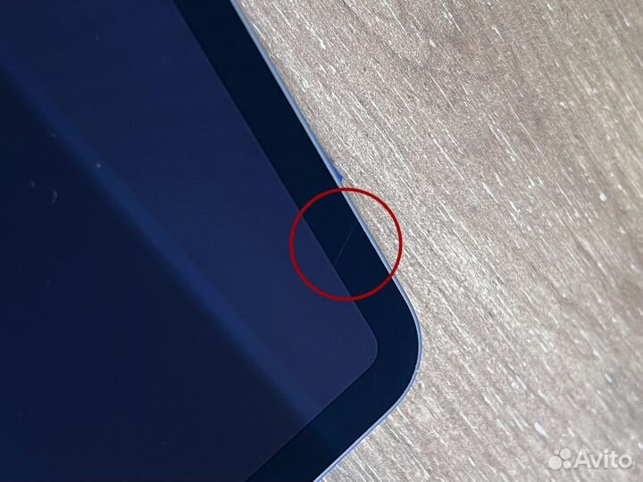 iPad pro 11 2020 128gb