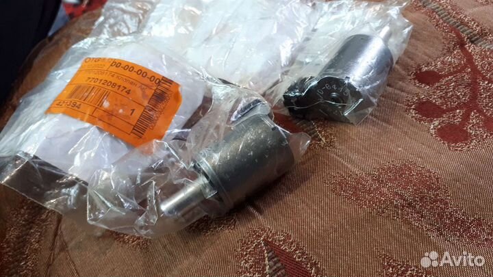 Клапан dp0/al4