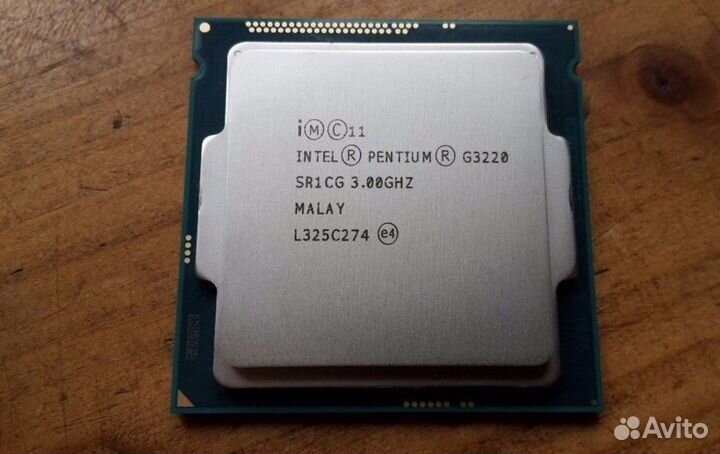 Intel Pentium G3220 1150