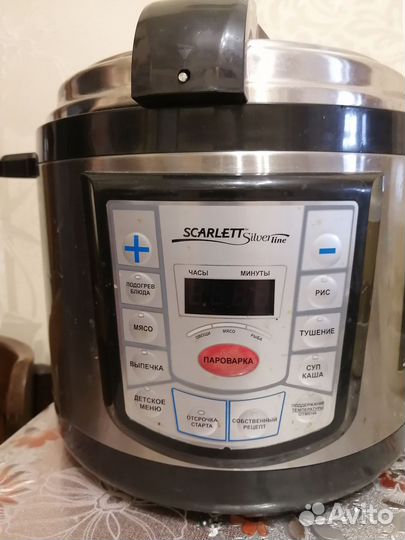 Мультиварка