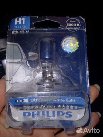 Led лампы h1