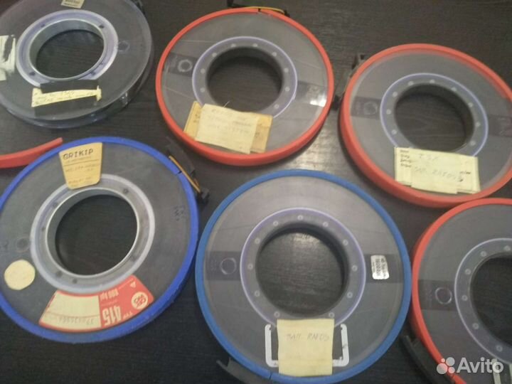 Магнитная лента для эвм