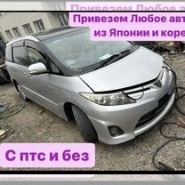 Toyota Estima 2.4 CVT, 2012, 183 000 км, с пробегом, цена 776 000 руб.