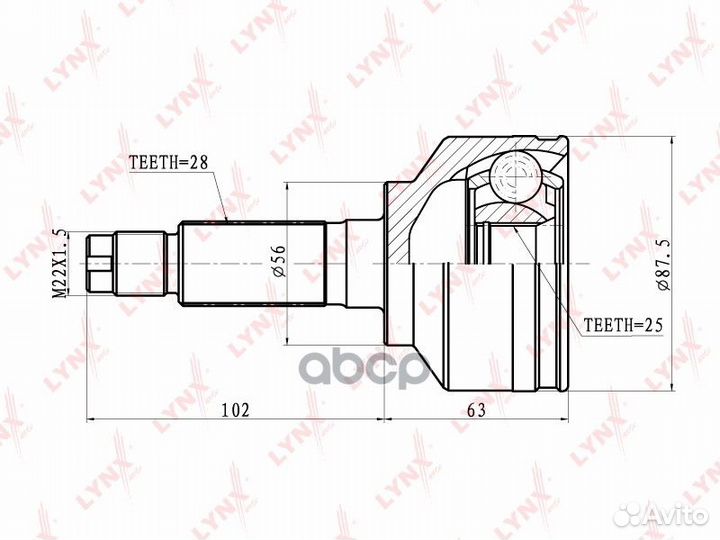 Шрус KIA sorento II 2.4-3.5 02-09 нар. CO4408 L