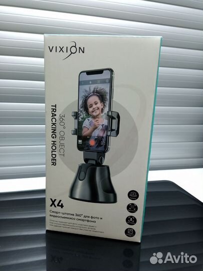 Аксессуар подставка для телефона с датчиком движен