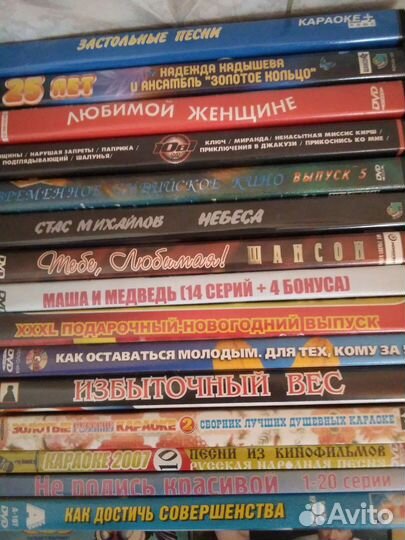 Музыкальные cd диски