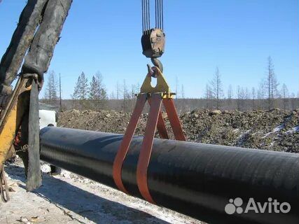 Труба новая 250х11 мм