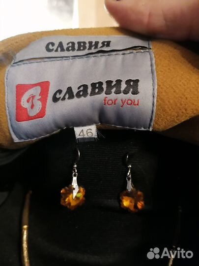 Пальто женское 46