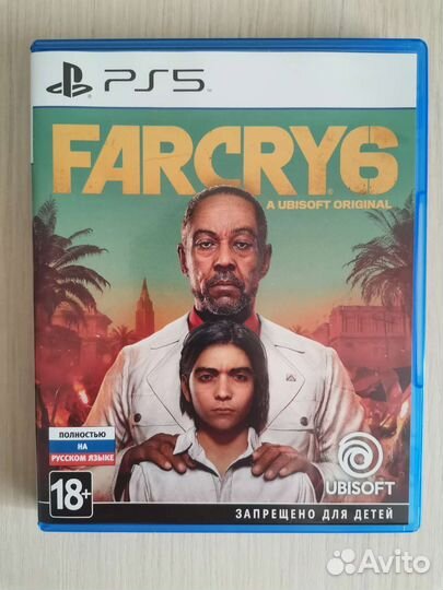 Far cry 6 ps5