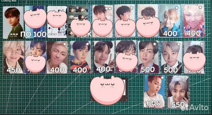 Официальные карты, открытки и стафф BTS