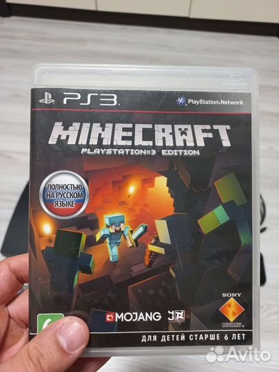 Игры для приставки Sony PlayStation 3