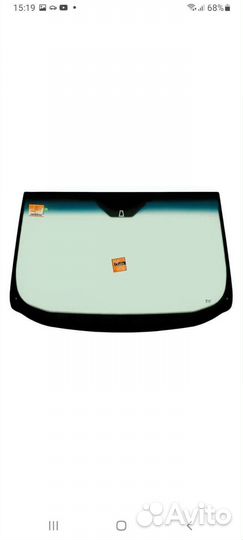 Стекло лобовое Пежо Биппер