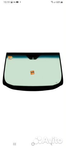 Стекло лобовое Пежо Биппер