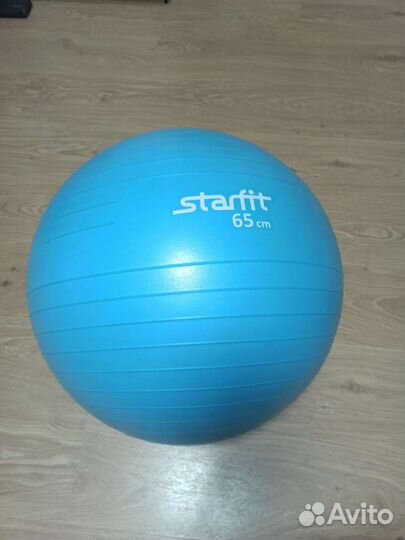 Гимнастический мяч фитбол 65см