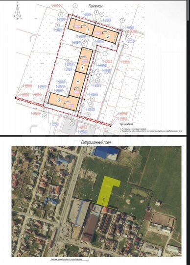 1-к. квартира, 43 м², 4/8 эт.