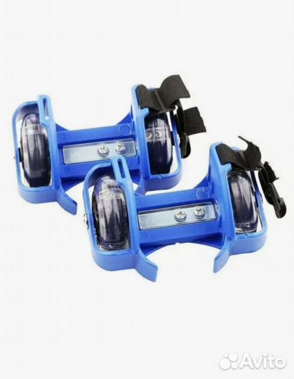 Ролики детские 2 колеса светящиеся колеса