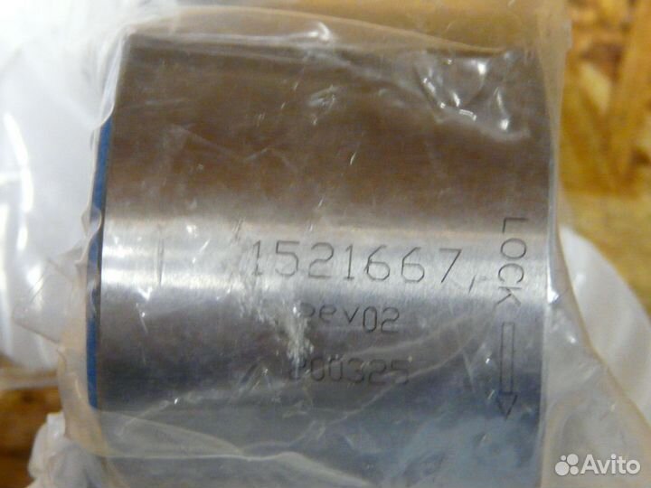 Обгонная муфта вариатора Polaris 1521667