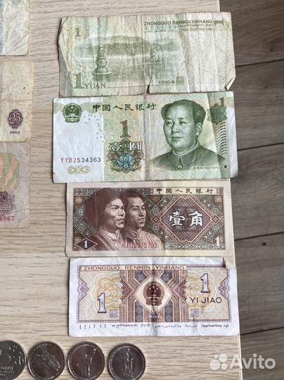 Монеты и банкноты