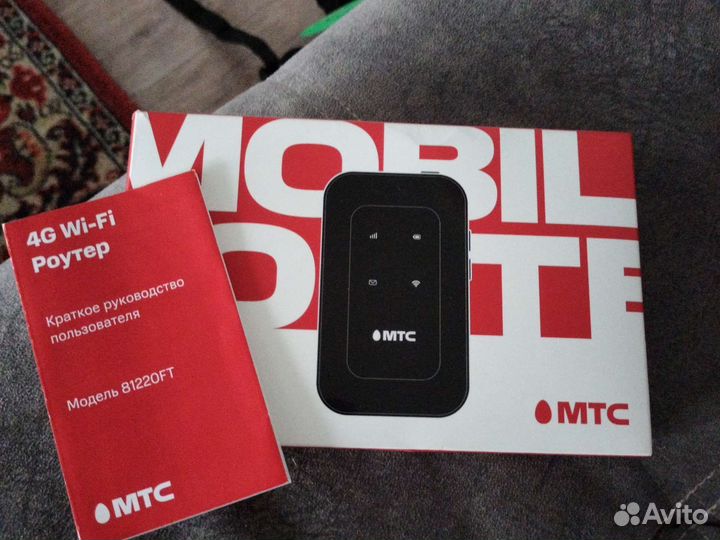 Модемы и роутеры 4g wi fi