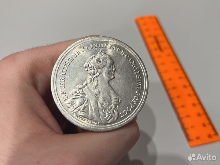 Настольная Медаль 1763 в идеальном состоянии