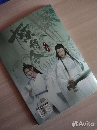 Альбом, книги