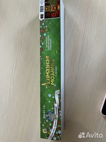 Алмазная мозаика