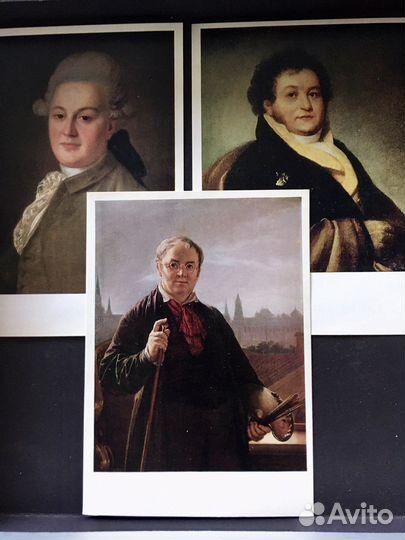 Открытки 50 60 годов СССР