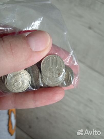 Старые монеты СССР