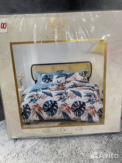 Белье постельное