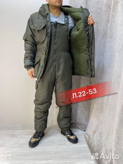 Костюм горка